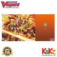 ราคา Cardfight Vanguard Playmat IF Vol 2 The Cross แผ่นรองเล่นแวนการ์ด ลายเดอะครอส (20742064164)
