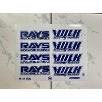 ราคา สติ๊กเกอร์ล้อ TE37 1ชุดติดได้4ล้อ เคลือบเงาUVแท้ คุณภาพเกรดพรีเมี่ยม RAYS VOLK TE37 (21247915041)