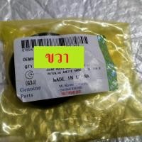 ราคา ซีลเพลาขับ หน้า CHEVROLET AVEO OPTRA 1 4 1 6 1 8 เกียร์ธรรมดา เกียร์ออโต้ (19986287187)