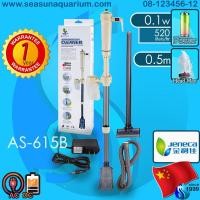 ราคา Jeneca AS 615A AS 615B AS 715 AS 666 AS 666B เครื่องดูดขี้ปลา AS615 AS615A AS615B ที่ดูดขี้ปลา ดูดถ่ายน้ำตู้ปลา 2ระบบ AS 615A AS 615B Gravel Cleaner scraper AS 615 AS715 Siphon AS666 (14055524064)