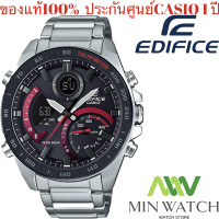 ราคา Casio Edifice นาฬิกาข้อมือ Bluetooth Solar รุ่น ECB 900DB ECB 2000D 1A ECB 2000DC 1A ECB 2000PB 1A ECB 950 ECB 900GL ECB 900PB ECB 900MP ของแท้100 ประกันศูนย์ 1 ปี จากร้าน MIN WATCH (3749798081)