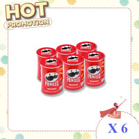 ราคา พริงเกิลส์ มันฝรั่งทอดกรอบ 42 กรัม แพ็ค 6 กระป๋อง (20594037960)