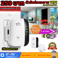 ราคา ตัวรับ wifi แรง ตัวรับสัญญาณ wifi 5G ตัวรับ wifi USB3 0 Dual Band USB Adapter 1300Mbps 2 4GHz 5 8GHz usb รับสัญญาณ wifi แดปเตอร์ไร้สาย เสาคู่ รับไวไฟความเร็วสูง อุปกรณ์เชื (20877941504)