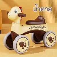 ราคา รถขาไถเด็ก ขาไถเด็ก ทรงตัว 4ล้อ รถเด็ก มีเสียง มีไฟ ล้อใหญ่ รุ่น Jurassic (20126860679)