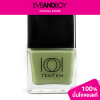 ราคา TENTEN Nail Color (1776104906)