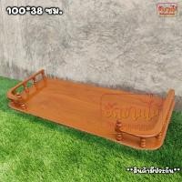 ราคา HNGM หิ้งพระไม้สัก หิ้งพระติดผนัง หิ้งพระแบบแขวน ขนาด 100 38 ซม ยาว ลึก สีย้อม สีอิฐ Buddhas shelf (10550056124)