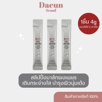 ราคา 1ชิ้น 4g SNP DIAMOND WATER SLEEPING PACK 30ea สลิปปิ้งมาส์กสูตรผสมผงเพชร (21366276923)