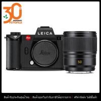 ราคา กล้อง Leica SL2 Black Silver by FOTOFILE ประกันศูนย์ไทย (3223746974)