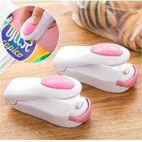 ราคา Welucky เครื่องซีลถุงพลาสติก เครื่องซีลปิดปากถุง ขนาดพกพา plastic sealing machine (1039414262)