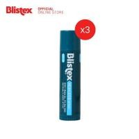 ราคา แพ็ค 3 Blistex Regular Lip SPF15 Quality from USA ลิปบาล์มบำรุงริมฝีปาก ไร้สี ไร้กลิ่น เย็นสดชื่น เพิ่มความชุ่มชื้นให้ริมฝีปาก 4 25 g (9558759054)