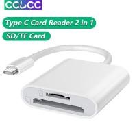 ราคา USB C การ์ดรีดเดอร์ SD ไมโครการ์ดรีดเดอร์ SD USB C รองรับ SD ไมโคร SD S10สามารถใส่ได้กับ Samsung Galaxy S9 Xiaomi และอีกมากมาย (17635796080)