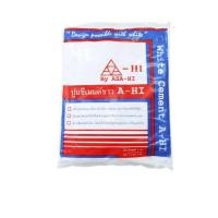 ราคา ASA HI ปูนซีเมนต์ขาว ยาแนว ขนาด 1 กก ปูน ปูนซีเมนขาว ฉาบผนัง ฉาบกำแพง ยาแนว ตรา อาซา ฮี (13452559159)