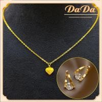 ราคา สร้อยคอทองครึ่งสลึง โซ่ตัน พร้อมจี้ ยาวทบ45ซม น้ำหนัก 6 กรัมทองคำแท้96 5 ขายได้ ทอง แท้ หลุด จำนำ (21161369659)