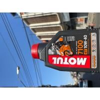 ราคา Motul 7100 10w 40 (21259223169)