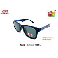 ราคา VANS แว่นตากันแดด W 6 ฟรีแถม ผ้าเช็ดเลน ถุงแว่นตา ขนาดเลนส์ 50 mm (13327501038)