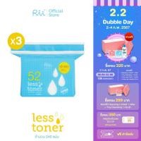 ราคา แพ็ค 3 Rii 52 Less Toner Cotton Pads Refill 240 pcs Bag ริอิ 52 สำลีแผ่นรุ่น เลสโทนเนอร์ รีฟิล 240 แผ่น ห่อ สำลีแผ่นบางแต่นุ่ม ประหยัดโทนเนอร์ (21276395455)