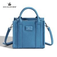 ราคา David Jones Paris กระเป๋าสะพายคาดลำตัวกระเป๋าสะพายไหล่สำหรับผู้หญิงกระเป๋าถือหญิงกระเป๋าหนัง Pu (21378615827)