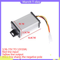 ราคา March หม้อแปลงจักรยานไฟฟ้า DC 36V 48V 60V 72V 96V 20A 10A 12V (21053742471)