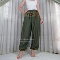 ราคา กางเกงขายาว ผ้าสปัน นุ่มพริ้ว เบาสบาย ใส่ได้ทั้งชายและหญิง (20364365089)
