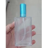 ราคา ขวดสเปรย์น้ำหอมพาราไดร์ 100 ml ขวดน้ำหอม ขวดแบ่งน้ำหอม ขวดเปล่าใส่น้ำหอม ขวดสเปรย์ ขวดสเปรย์พกพา สินค้าคุณภาพ พร้อมส่ง (17733247869)