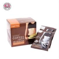 ราคา กาแฟ BEAUTY BUFFET LANSLEY DIET COFFEE PLUS แลนซ์เลย์ กาแฟพลัส 13g 1 กล่องมี 10 ซอง พร้อมส่ง (20724126873)