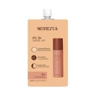 ราคา Merrezca Skin Up Water Base 5 ml (9519032354)