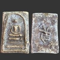 ราคา พระสมเด็จ วัดระฆัง สมเด็จคราบกรุเก่าๆ (17307405619)