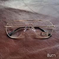 ราคา แว่นวินเทจ กรอบแว่นสายตา กรอบแว่นตา ชินตา รุ่น Little Teeyai ทรงวินเทจ มีบาร์ กรอบสีทอง สีเงิน เลนส์ใส รองรับการนำไปตัดเลนส์สายตา (14655874449)