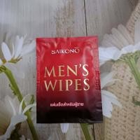 ราคา แผ่นเช็ด Sagami ซากามิ ไซโกโนะ แบบซอง ทิ้งไว้แค่ 5 นาที แผ่นเช็ดสำหรับผู้ชาย ไม่ต้องล้างออก เคล็ดลับสำหรับผู้ชาย (20543967957)
