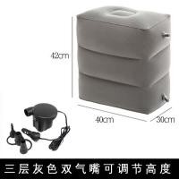 ราคา เบาะรองนั่งช่องว่างสำหรับเตียงเป่าลมในรถยนต์เบาะรองนั่งสำหรับรถเก๋งเบาะรองนั่งสำหรับเดินทางบนเครื่องบินรถไฟที่วางเท้าสำหรับนอน (17823652411)