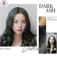 ราคา โฟมเปลี่ยนสีผม Mise En Scene Hello Bubble Foam ฺBlack Pink ของแท้100 เกาหลี (20979000862)