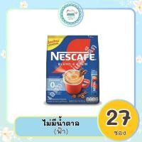 ราคา เนสกาแฟ เบลนด์บรู 27ซอง (10126489165)