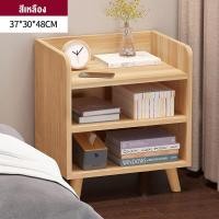 ราคา โต๊ะข้างเตียง ตู้ข้างเตียง Bedside Tables พร้อมชั้นวางลิ้นชัก ตู้ข้างเตียงไม้ โต๊ะวางข้างเตียง ชั้นวางของ ตู้ลิ้นชัก ตู้เก็บของ (20673185437)