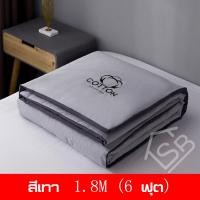 ราคา ผ้าห่มนวม6ฟุต ผ้าห่มนวม ผ้าห่มเนื้อผ้าใยไหมสีพาสเทล ลายการ์ตูน 6ฟุต ผ้าห่มนวม (19386964081)