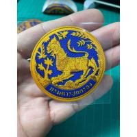 ราคา อาร์มรีดโลโก้กรมการปกครอง ตัวรีดติดเสื้อ อาร์มซับ ขอบกำมะหยี่ อาร์มรีด (19722874764)