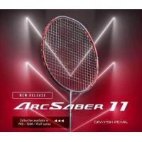 ราคา ไม้แบดมินตัน Yonex ARCSABER 11 Play (21203939316)