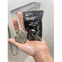 ราคา สบู่สครับกาแฟสครับกาแฟก้อนขัดผิวเนื้อสครับเข้มข้นพร้อมส่ง (17230654614)