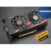 ราคา การ์ดจอ ASUS GTX950 2GB SI GDDR5 สภาพดี พร้อมส่ง ส่งเร็ว ประกันไทย CPU2DAY (19680761457)