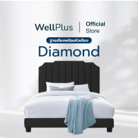 ราคา WellPlus ส่งฟรี รุ่น Diamond ฐานรองเตียงพร้อมหัวเตียง งานดีมีคุณภาพ หุ้มด้วยหนัง PVC ทำความสะอาดง่าย แข็งแรง ทนทาน (20532964326)