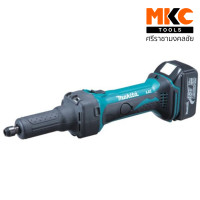 ราคา เครื่องเจียรแกนไร้สาย 6มม 18V DGD800Z เฉพาะเครื่อง MAKITA (17505091900)