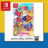 ราคา nintendo switch super bomberman R2 bonus english zone 2 (21338155370)