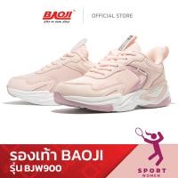 ราคา BAOJI รองเท้าผ้าใบหญิง รุ่น BJW900 สีชมพู (16580819516)