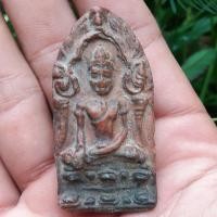 ราคา พระเครื่อง พระกรุ พระยอดขุนพล เนื้อดินเผา (16586828142)