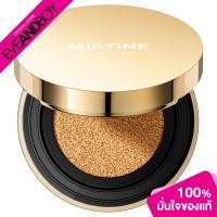 ราคา MISTINE Blur Matte Air Cushion 24g มิสทิน คุชชั่น (20510062294)