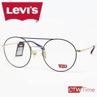 ราคา Levis กรอบแว่นสายตา รุ่น LS05273 C03 NAVY Size 53 ราคาพิเศษทักแชท (662998414)