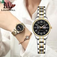 ราคา LouisWill นาฬิกาควอตซ์แฟชั่นนาฬิกาสำหรับผู้ชาย LouisWill นาฬิกาสายเหล็กนาฬิกากันน้ำ30เมตรนาฬิกากันน้ำจำนวนมากนาฬิกาข้อมือออกแบบหรูหราพร้อมปฏิทินตัวชี้เรืองแสง (21154160961)