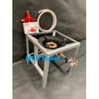 ราคา ขาเตาแม่ค้า kb5แบบหนาพิเศษอุปกรณ์ครบชุด ขาเตาฟู่อุปกรณ์ครบชุด ขาเตาแบบสี่เหลี่ยมกลาง (5947764211)