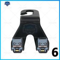 ราคา cartoon double head hook upgrade car seat hanging holder interior hook (20790739928)