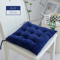 ราคา เบาะรองนั่ง สีพื้น เบาะนั่ง สี่เหลี่ยม หมอนรองนั่ง นุ่มสบาย ดีไซน์น่ารัก พร้อมเชือกคล้องเก้าอี้ (20603768096)