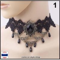 ราคา สร้อยคอโชคเกอร์ผ้าลูกไม้แนวโกธิค วินเทจ วิคตอเรีย สร้อยคอออกงาน การแสดง Gothic Lace Choker Necklace Pendants Collar Victorian Vintage พร้อมส่งจากไทย (1921456018)